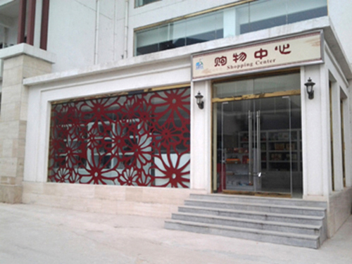 白鹿溫泉購物中心門頭窗花設(shè)計(jì)制作