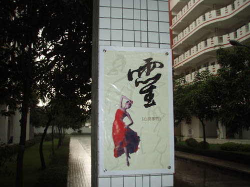 石家莊吸塑制作