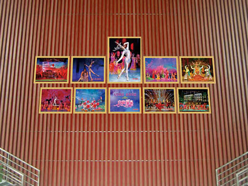 白鹿溫泉超薄燈箱