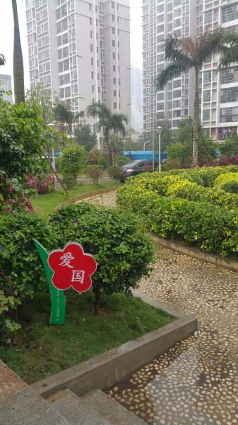 不銹鋼烤漆標(biāo)牌